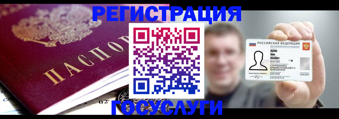 пропишу в квартире в Петушках